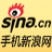 新浪财经aPp(新浪财经app官网下载手机版)